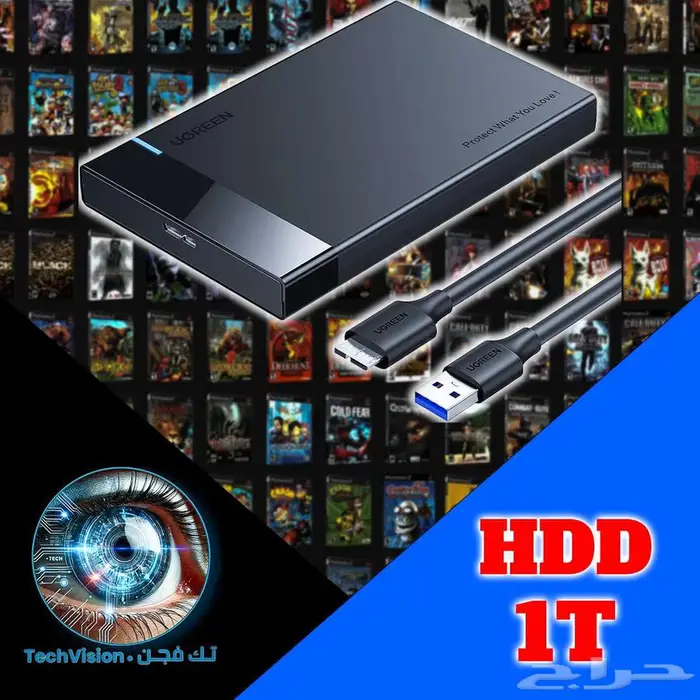 متجر تك فجن للألعاب. 2