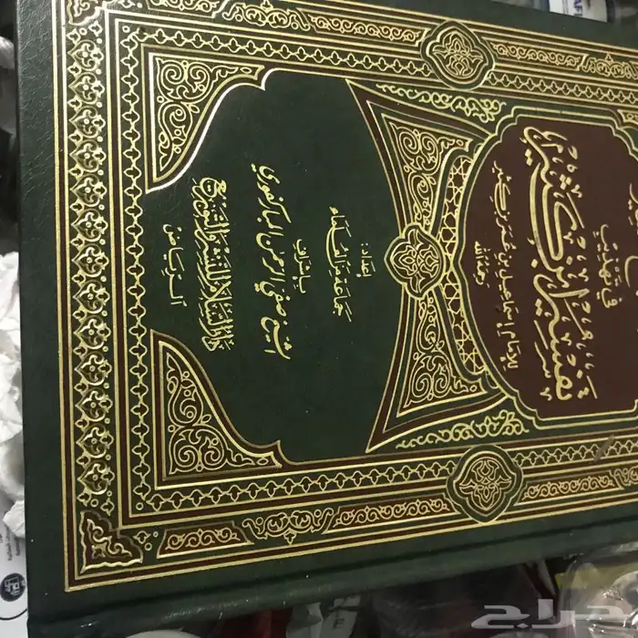 عطر نسائي وريموت جراح واكواب حافظة للحرارة 1