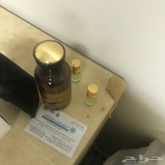 عطر نسائي وريموت جراح واكواب حافظة للحرارة 24