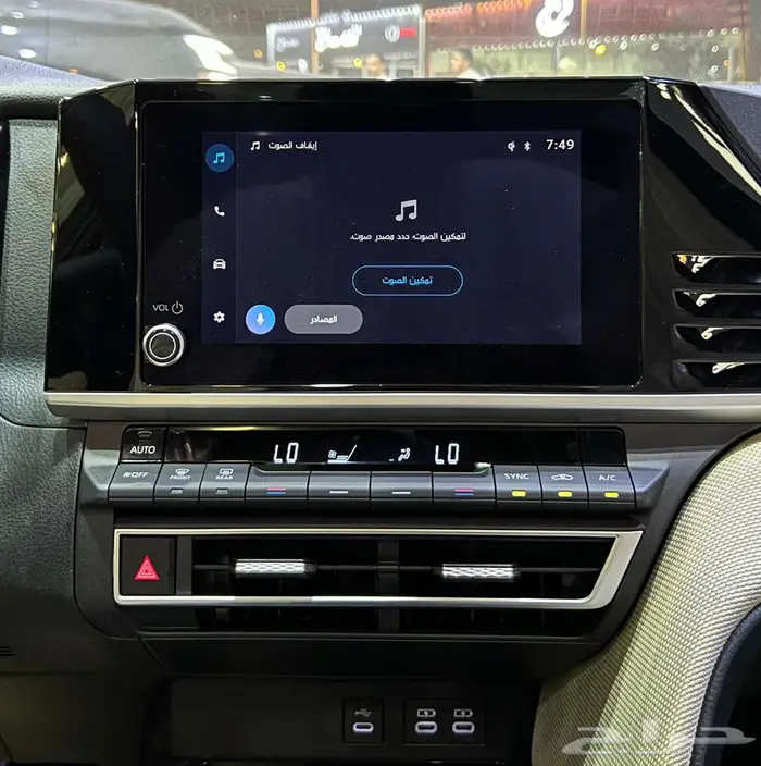 تويوتا كامري LE هايبرد 2025 4