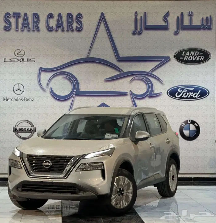 نيسان اكستريل SL 2025 دبل فل كامل 0