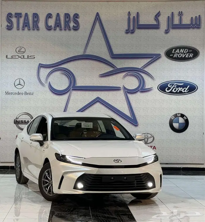 تويوتا كامري جميع الفئات موديل 2025 أقل الأسعار 0