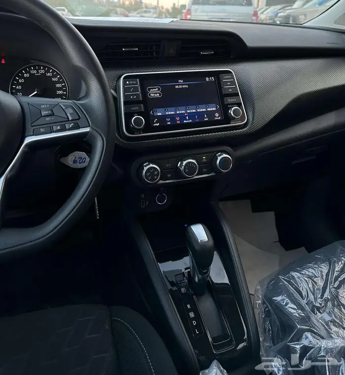 كيكس نص فل 2024 عرض خاص ابيض فضي اسود 5