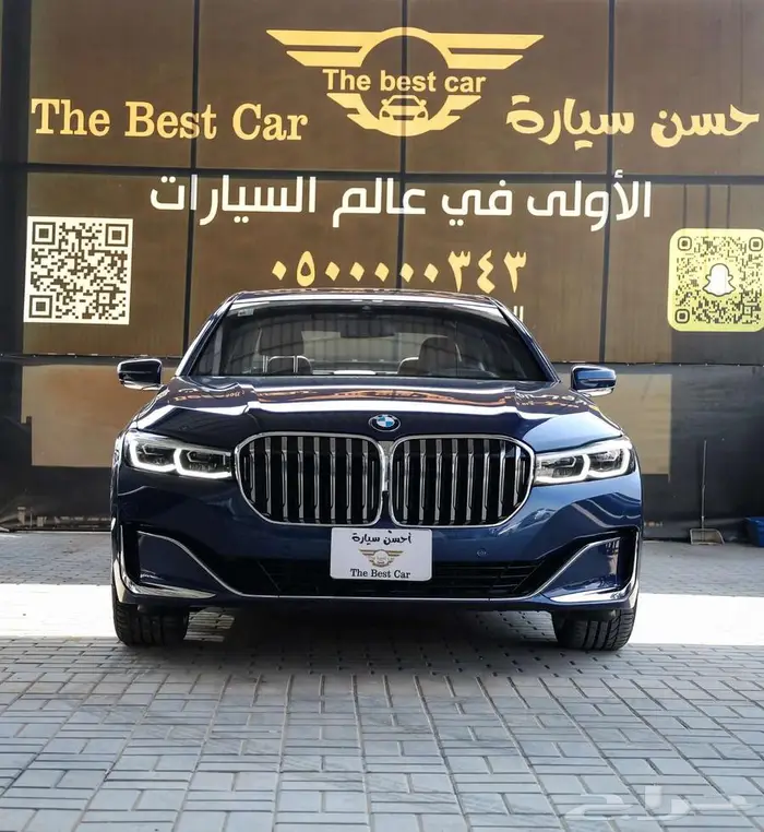بي ام دبليو 730Li فل كامل موديل 2021 0