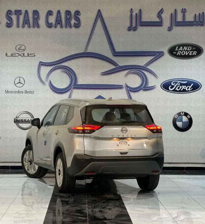 نيسان اكستريل SL 2025 دبل فل كامل 3