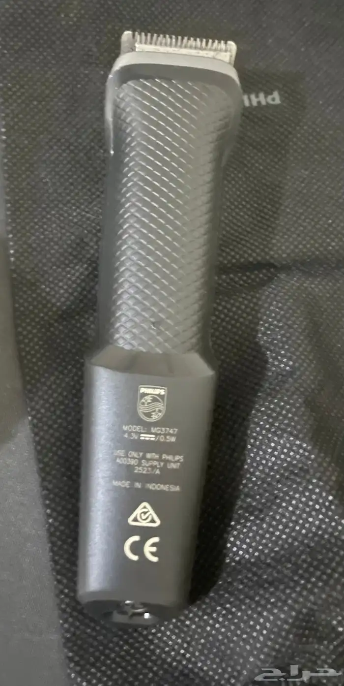 ماكينة حلاقة 6