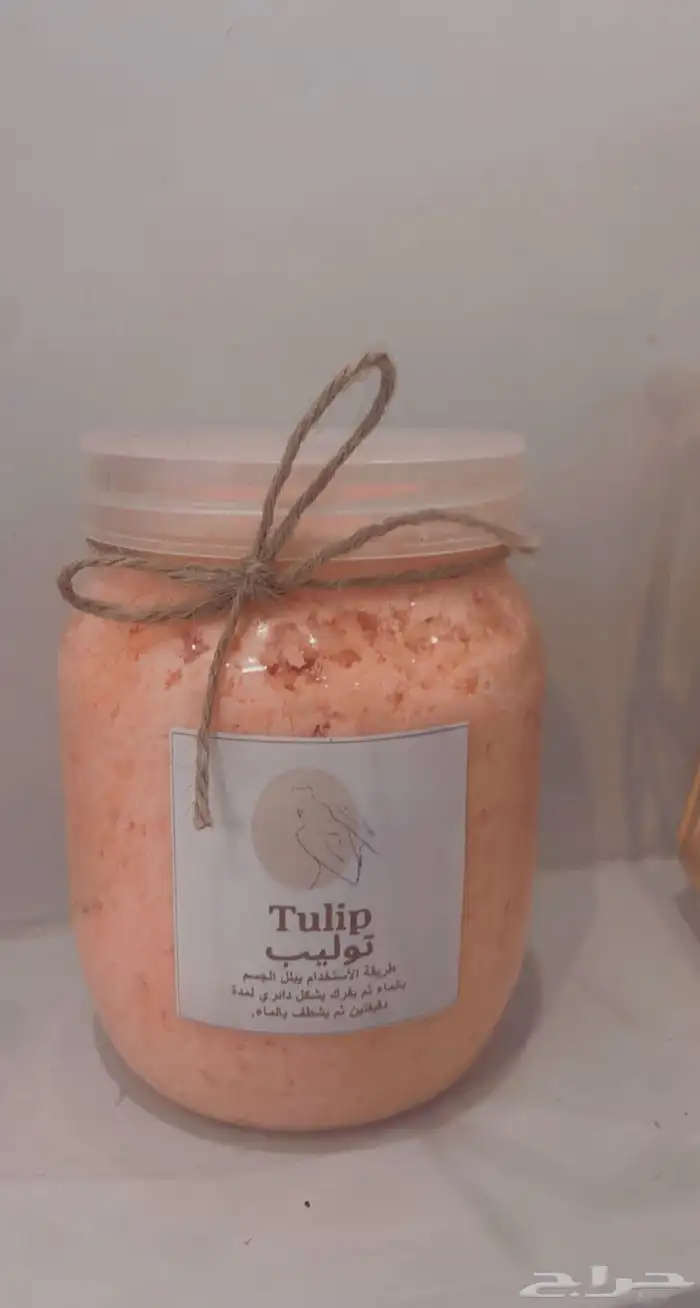 صابونيه للتفتيح والنظاره البشره 2