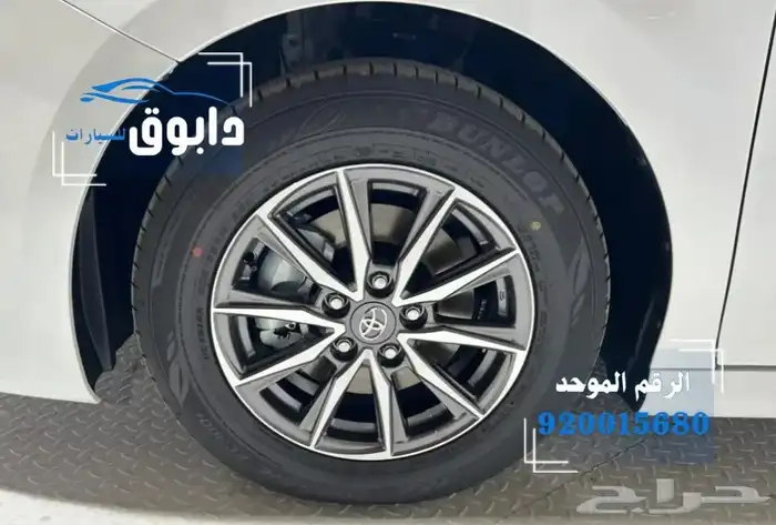 كامري E HYBRED 2025 كسرنا الأسعار بمناسبة عروض السنة 4