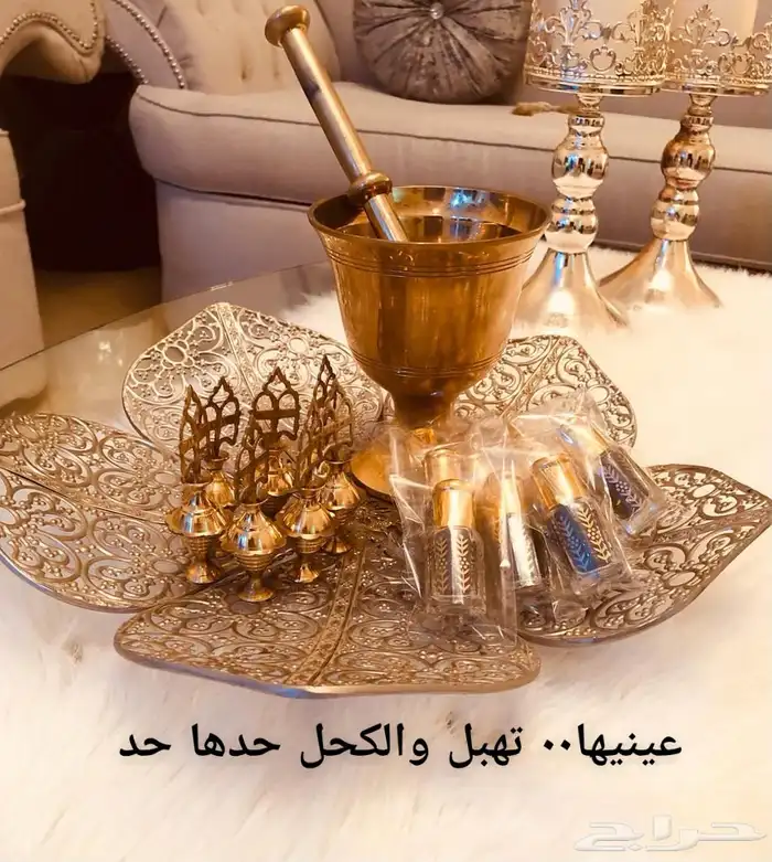 كحل اثمد مميز للعين 1