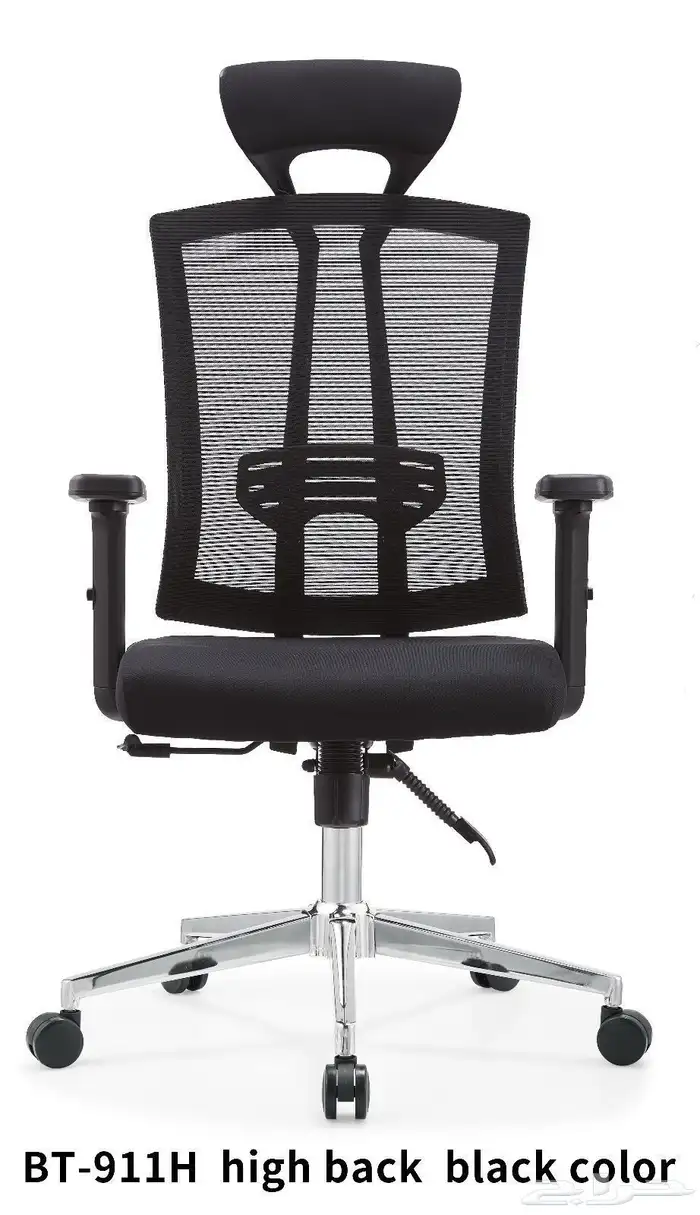 كونتر استقبال  برتيشن مكتبي موديلات حديثة باسعار جملة 20