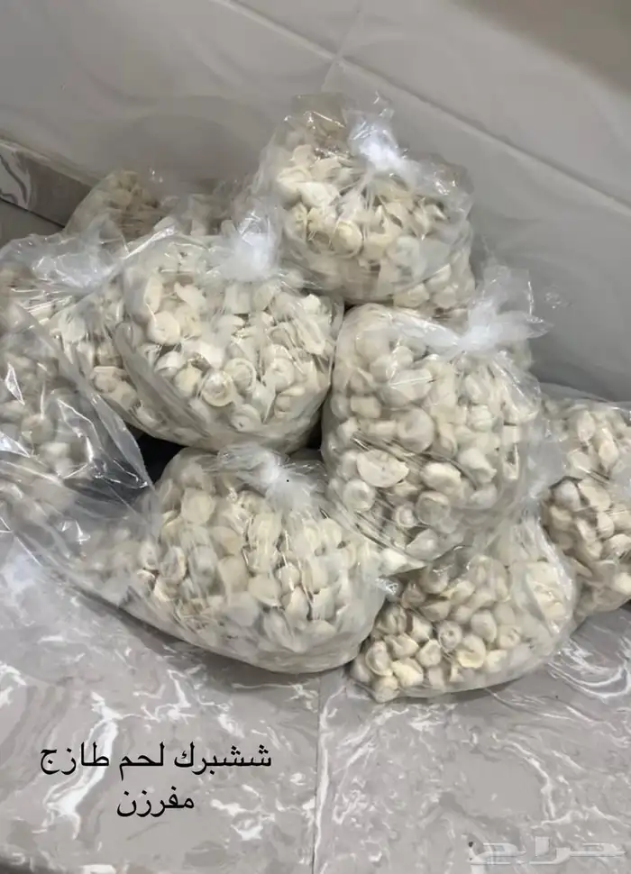 ششبرك افغاني 1