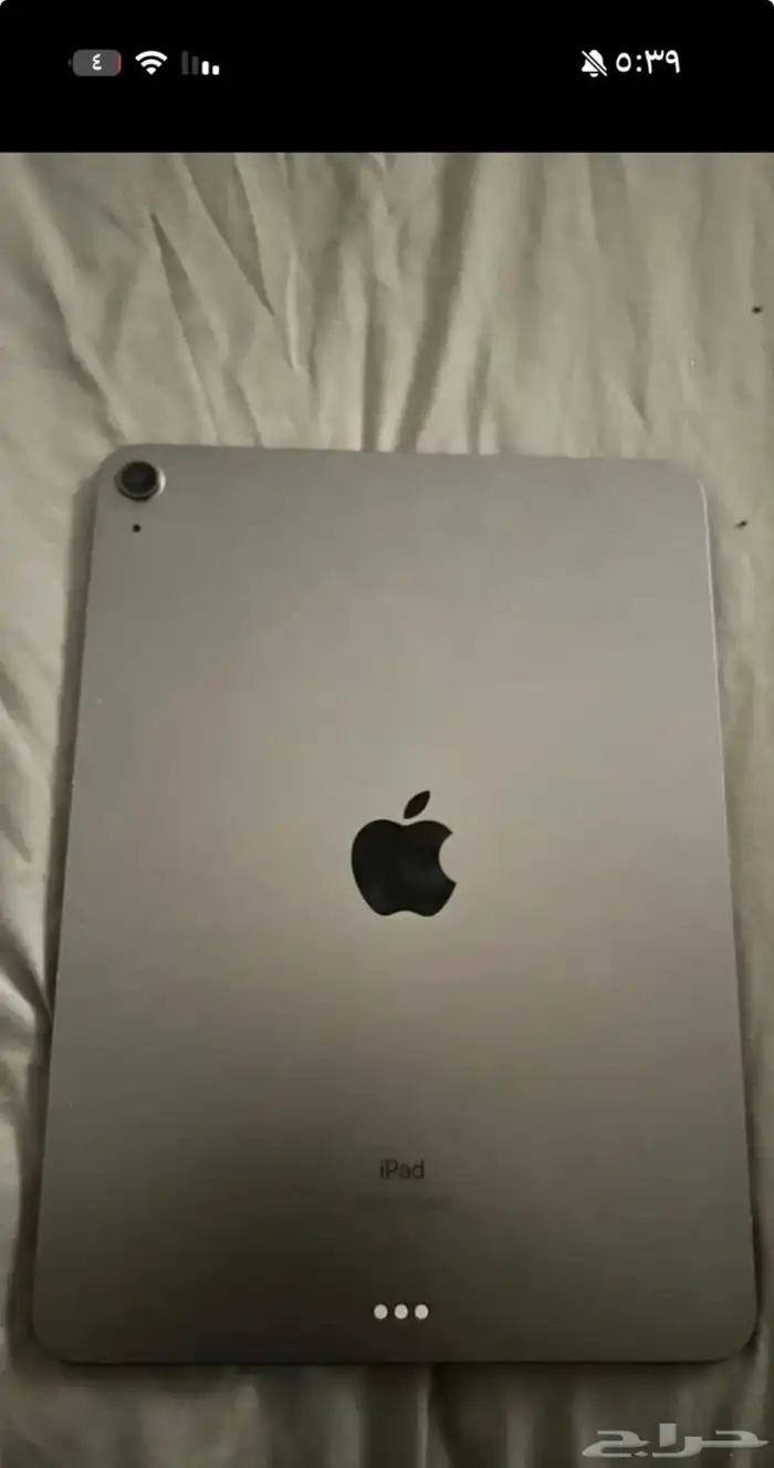 ايباد اير ( الجيل الرابع 0