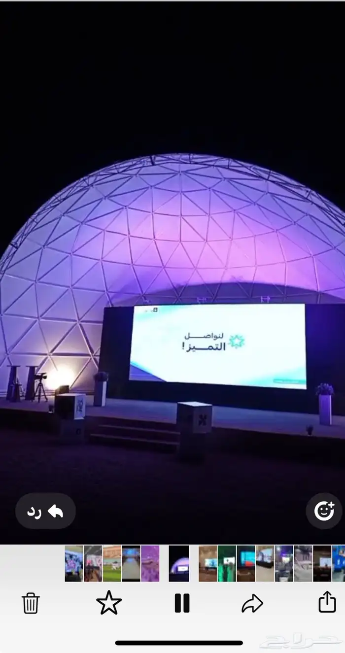 تأجير شاشات وصوتيات وتصوير درون 2