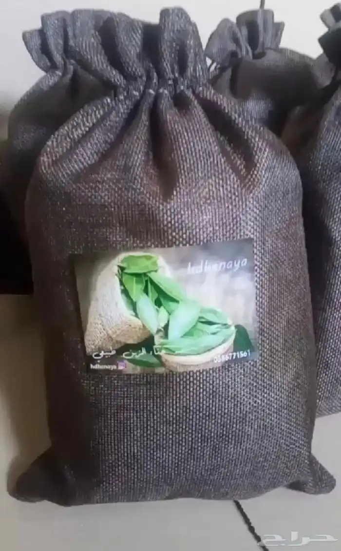 نبيع حناء وسدر طبيعي 4