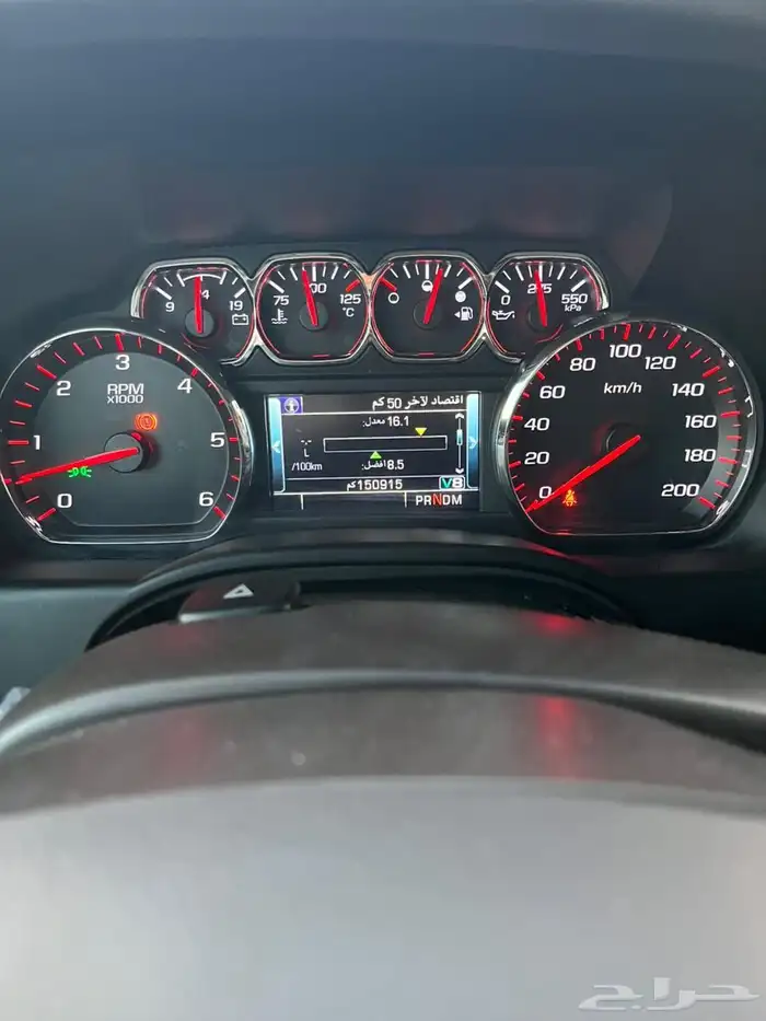 جمس يوكن موديل 2017   طويل (XL) 7