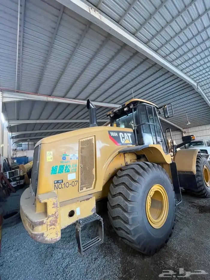 شيول كتربلر 966H 0