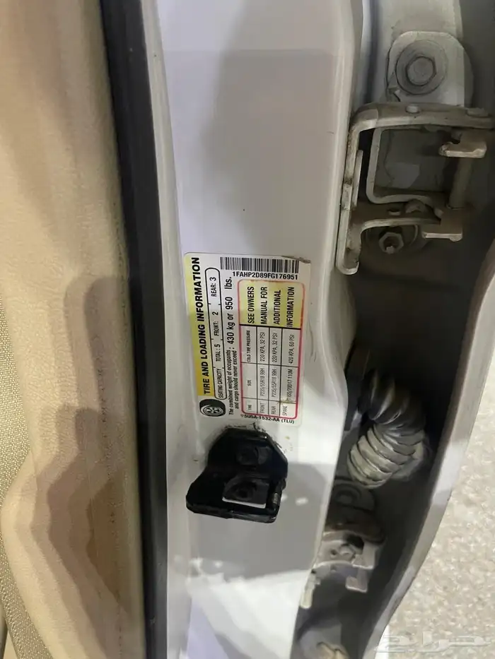 سيارة تورس فورد 2015 أبيض لولوي 1