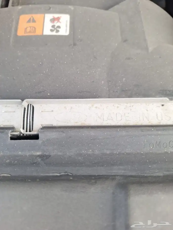 لنكون تون كار 2008 47