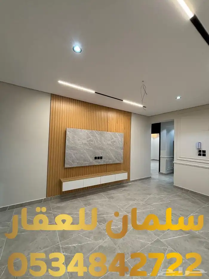 للبيع شقة ارضية مع حوش خاص في حي الريان 5