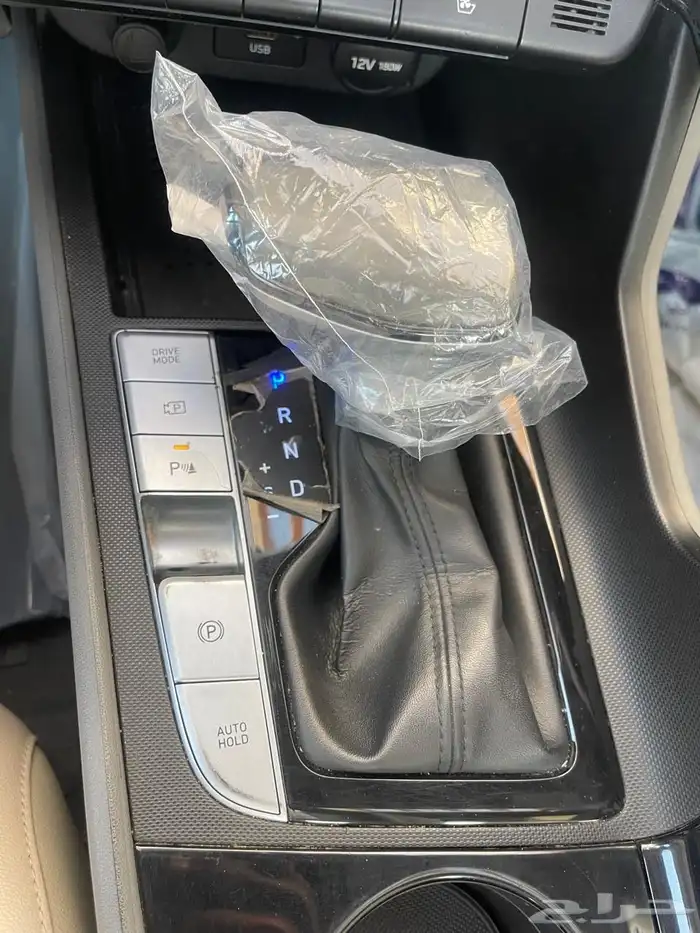 النترا 2021 فل كامل 5