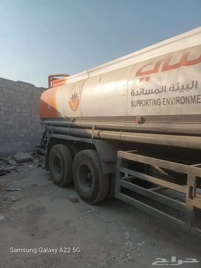 راس تريلا مان 2008 العدد 2 4