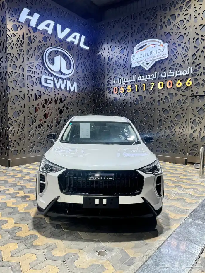 هافال جوليان استاندر 2026 1