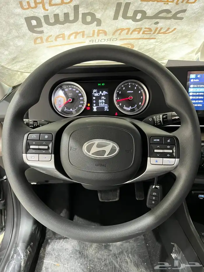 أقوي عرض هيونداي اكسنت فليت 2026 السعر 63475 9