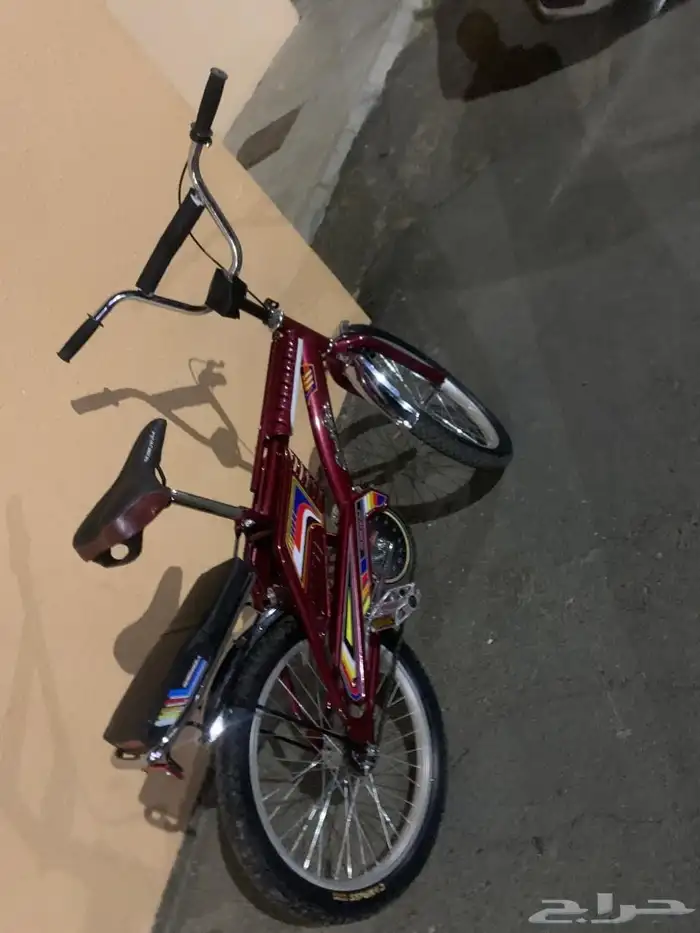 رامبو عنابي 0