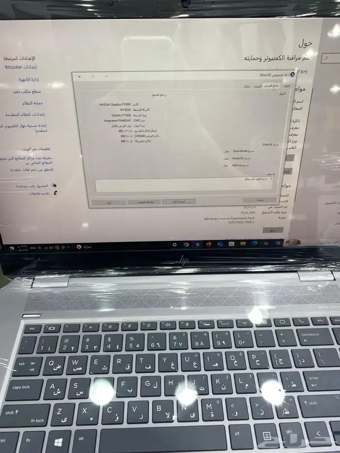 لابتوب hp Zbook studio G5 2