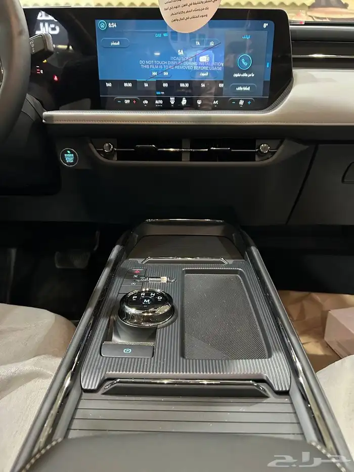 عرض خاص فورد تورس امبيانتي موديل 2025 السعر 118250 8