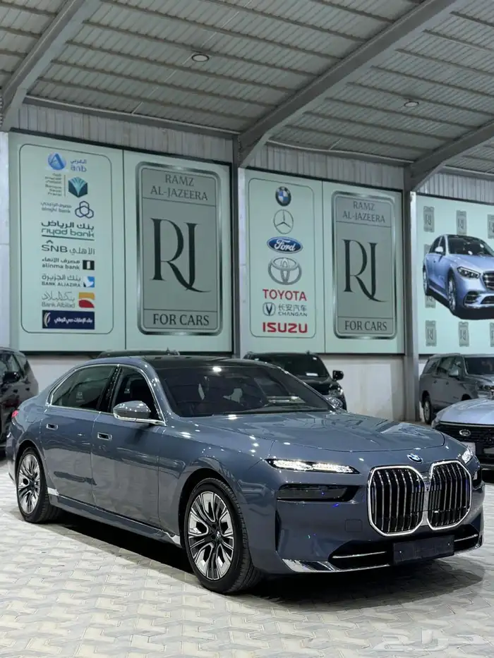بي ام دبليو 735 2023 اسعار مناسبة فل ناغي كامل تحت الضمان 0