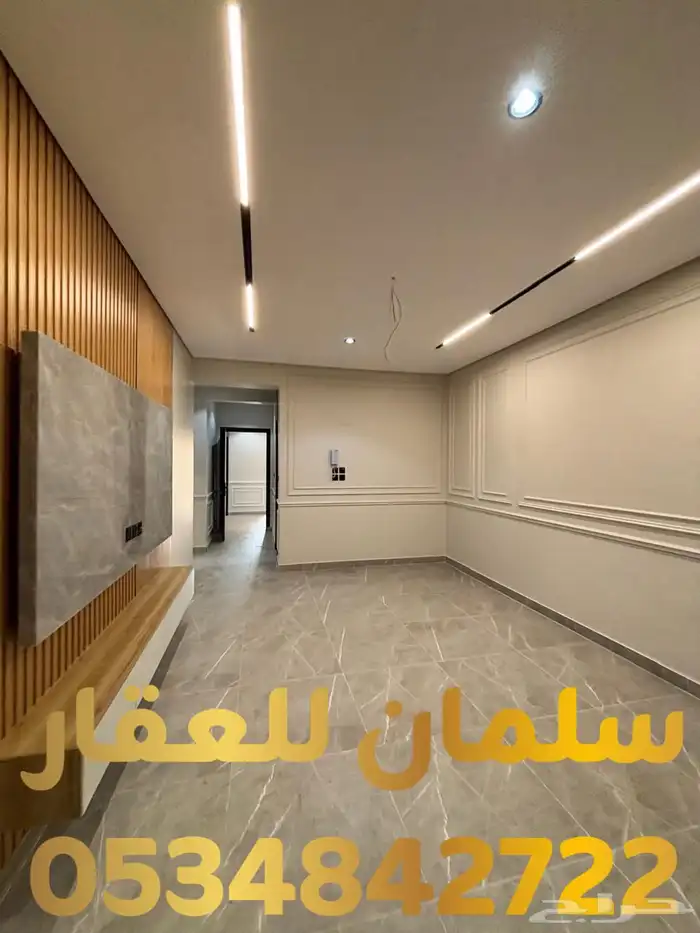 للبيع شقة ارضية مع حوش خاص في حي الريان 10