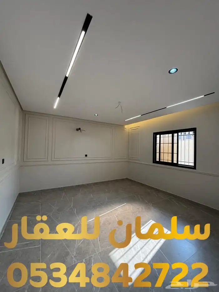 للبيع شقة ارضية مع حوش خاص في حي الريان 12