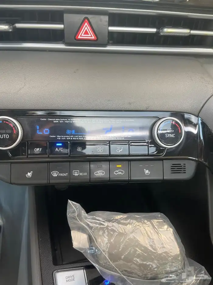 النترا 2021 فل كامل 6