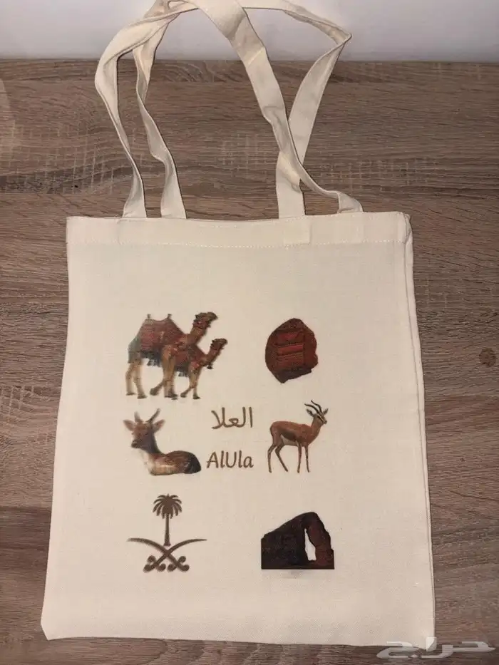 طباعة حرارية مق توت باق ميداليات هدايا 0