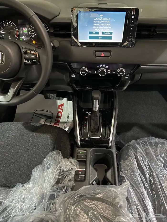 أقوي عرض بالمملكة هوندا HRV نص فل 2025 السعر79575 4