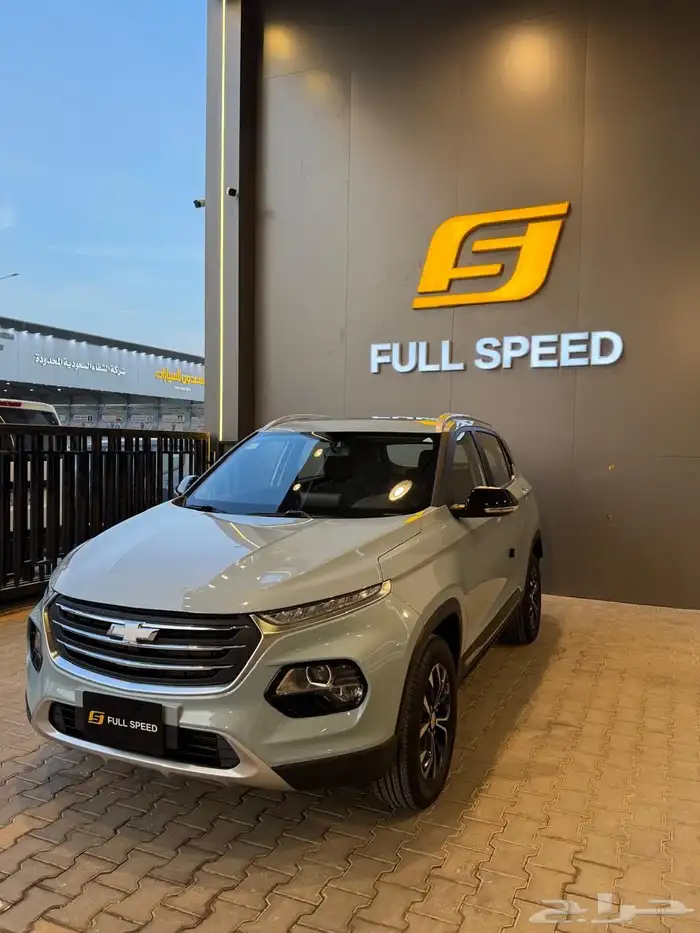 شيفروليه جروف بريمير موديل 2023 1