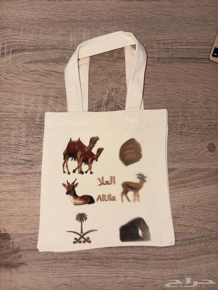 طباعة حرارية مق توت باق ميداليات هدايا 9