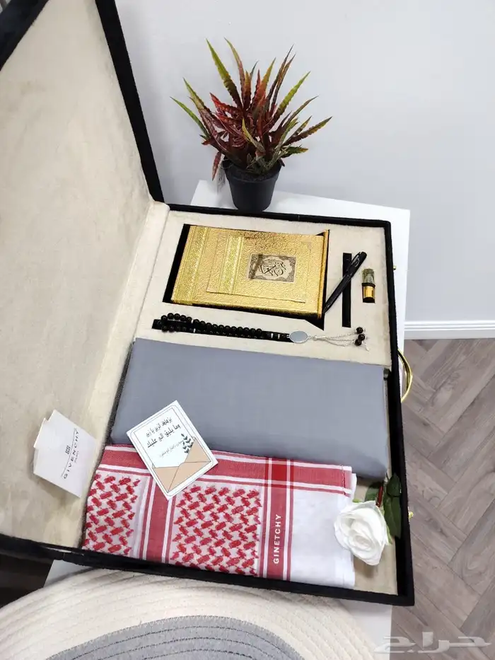 بوكس رجالي شتوي 0