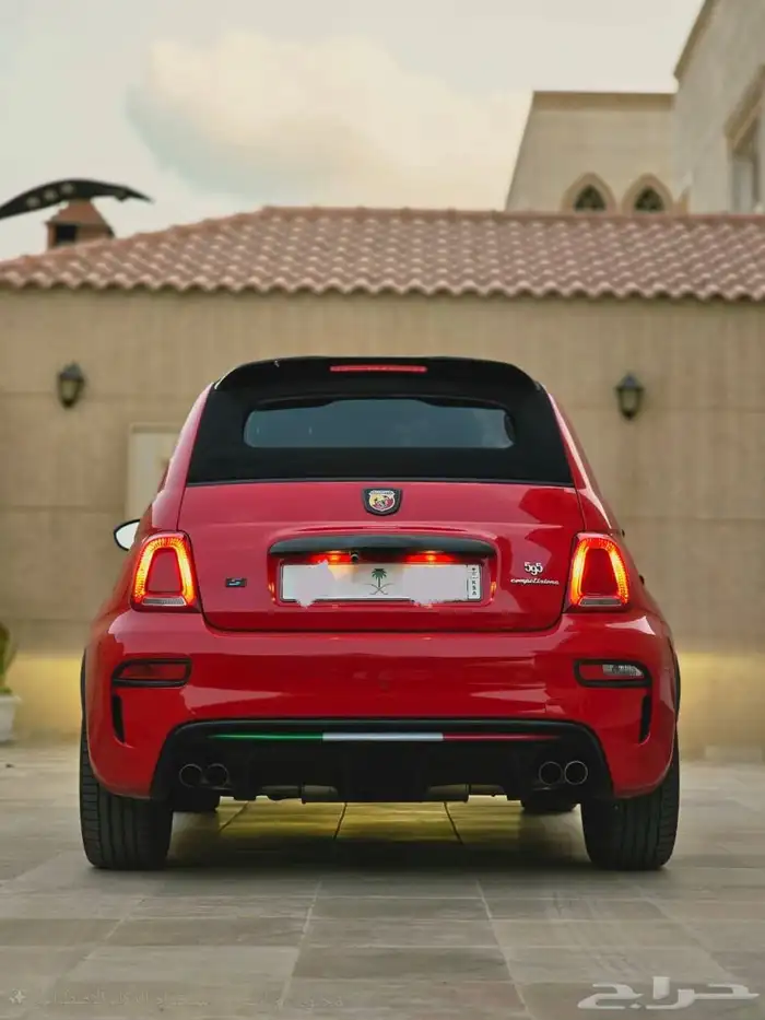 أبارث 595 كشف 2