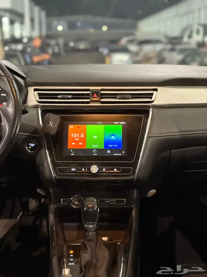 ام جي 5 MG 2023 نص فل 16