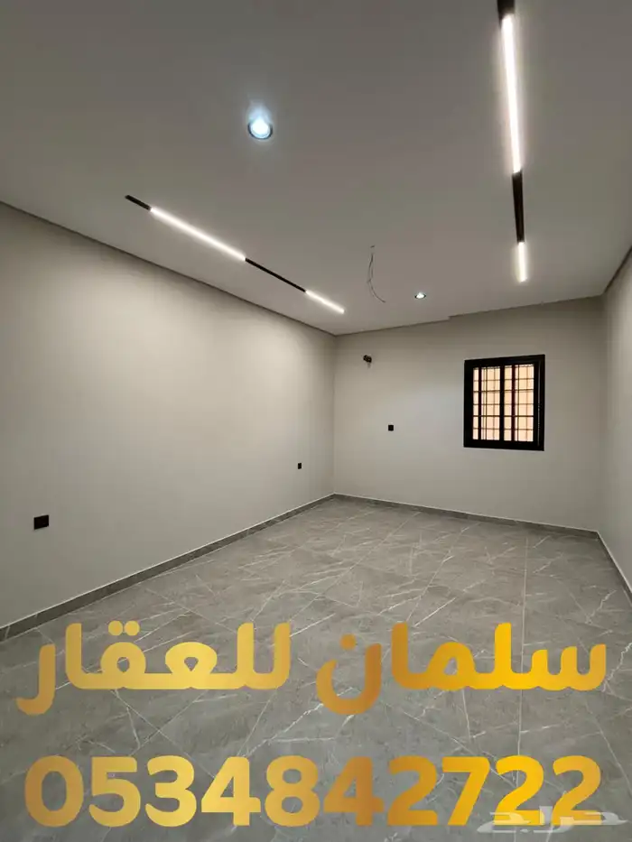 للبيع شقة ارضية مع حوش خاص في حي الريان 4