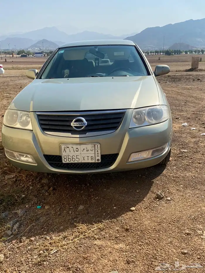 صني كفو تماتيك للمستخدم 3