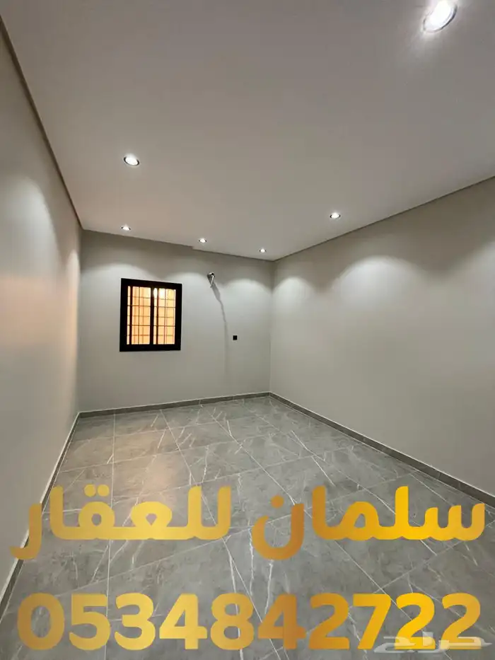 للبيع شقة ارضية مع حوش خاص في حي الريان 1