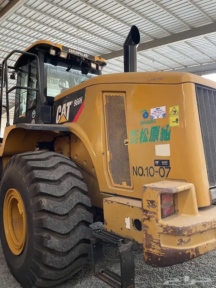 شيول كتربلر 966H 6