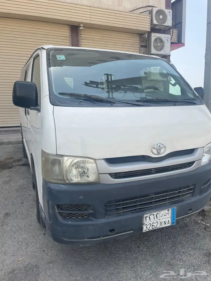 هايس للإجار 0