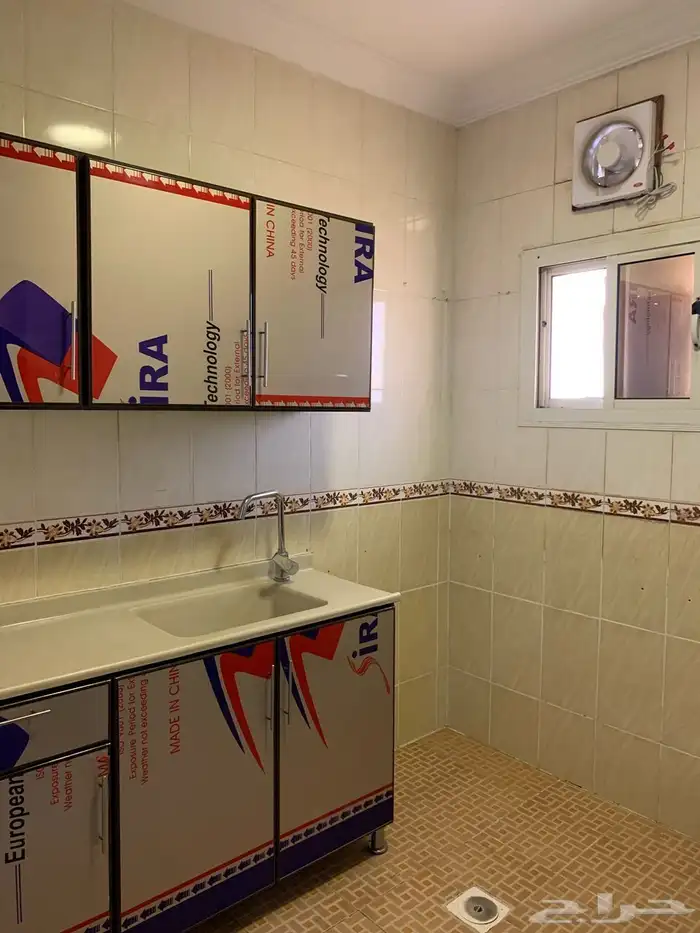 شقق مفروشة للإيجارات الشهرية بجدة 2