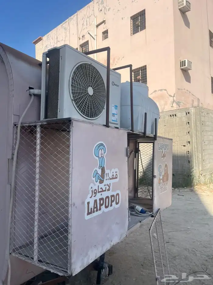 فود ترك للبيع 2