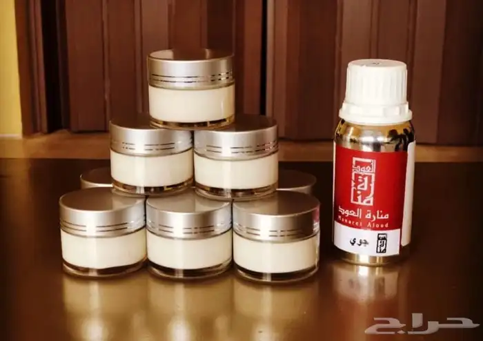 بخور عدني عرايسي فاخر 4