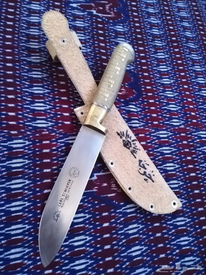 ام شمس حفر 0